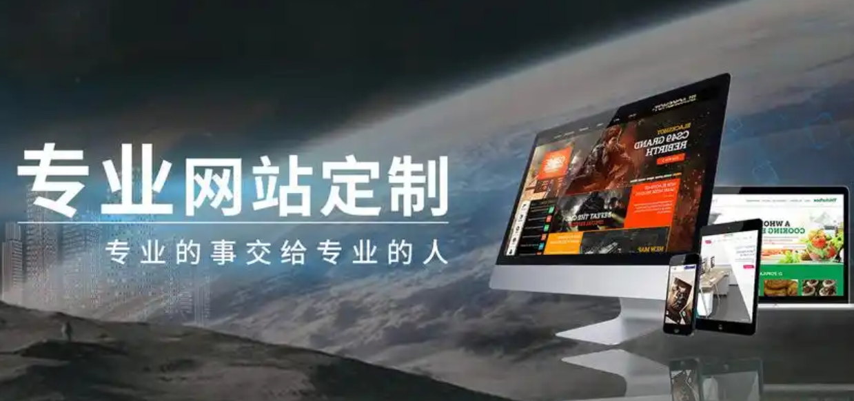 如何做才能?優化網站的速度和性能?